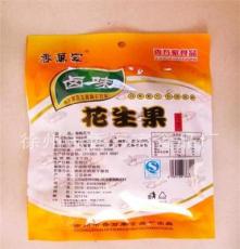 香萬家鹵味花生果70g 休閑零食品原味炒貨咸干廠家直銷批發包郵