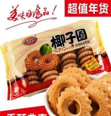 杭州饼干食品企业_麦特龙饼干厂