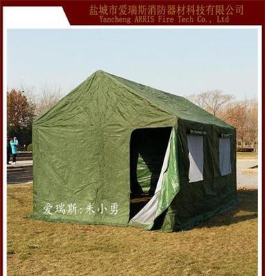 帆布帐篷 军用帐篷 展览帐篷