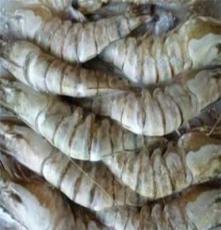 水产品批发 进口越南青明虾 红明虾