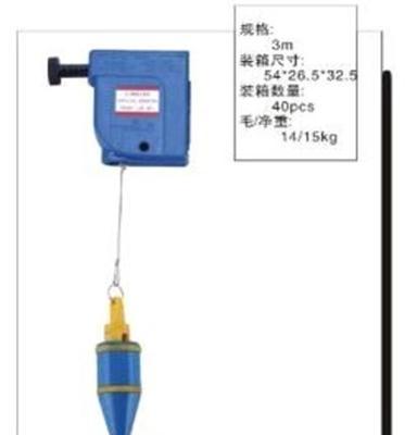 厂家供应优质ABS全新料磁力线坠