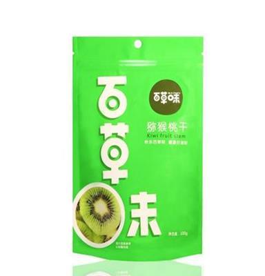 百草味水果干蜜饯果脯 奇异果干 猕猴桃片100g*2袋装