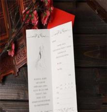 2014韩式特价结婚请帖请柬 红色花纹立体创意喜柬 婚礼婚庆用品