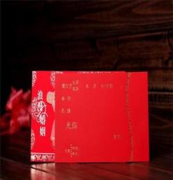 新品上架 結(jié)婚請(qǐng)柬 韓式創(chuàng)意婚禮請(qǐng)?zhí)?請(qǐng)?zhí)欧?結(jié)婚喜帖2013請(qǐng)柬