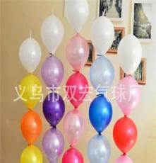 尾巴气球 飘空气球 派对庆典用品 婚庆气球 针尾气球