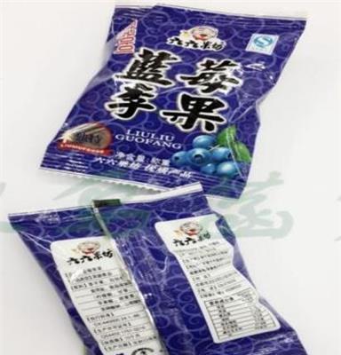 特價(jià) 六六果坊藍(lán)莓李果 好吃休閑小零食 果干蜜餞果脯 年貨