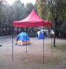 2.5X2.5广告帐篷活动帐篷展览帐篷促销帐篷天幕雨棚遮阳棚