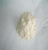 人造纤维系木质纤维粉（白粉）
