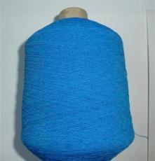 厂家直销优质氨纶丝彩色纺织纱线90#100#氨纶莱卡纤维纱线批发