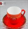 一件代发 国瑞陶瓷红瓷茶具系列 万紫千红一壶四杯四碟