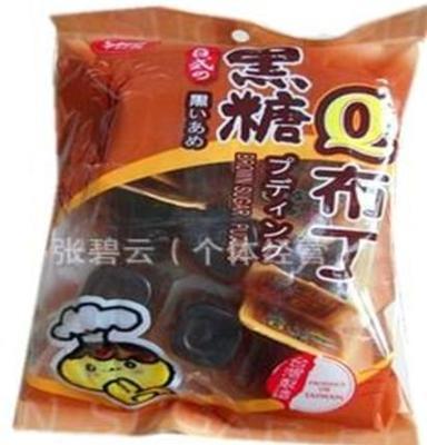 进口食品批发供应果冻布丁袋装台湾千口美黑糖果冻380G*16包