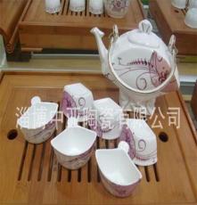骨瓷 小巧型 创意 陶瓷茶具