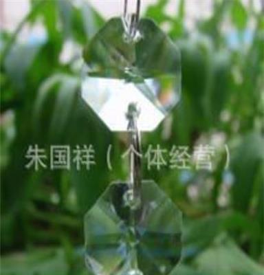 供应水晶灯饰配件八角珠/精品透明14MM水晶八角珠