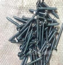 厂家生产供应，螺丝、螺钉 自攻螺丝 不绣钢螺丝质量好价格优