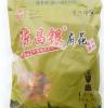 代发 重庆特产传统零食糕点陈昌银陈麻花磁器口原味400g*20袋/箱