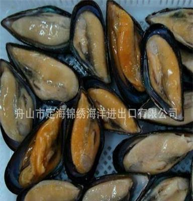 半壳贻贝 优质东海冷冻海产水产品贝类 出口品质舟山淡菜