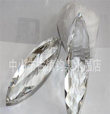 厂家直销100MM机磨水晶 花生珠 水晶灯饰挂件 DIY珠帘挂件