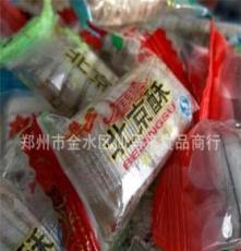 厂价批发糖果 锦无双北京酥糖糖果 1箱=30斤年货散装糖果