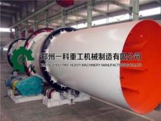 河南名牌企业郑州一科重工专业生产有机肥回转式冷却机