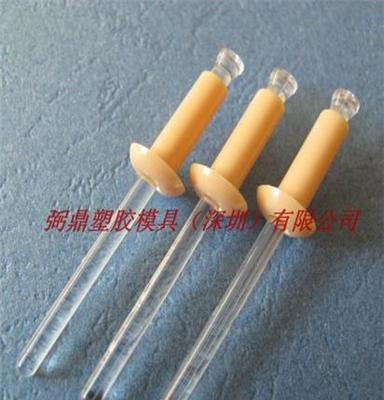 廠家直銷批發(fā)21004進口原料尼龍拉釘 尼龍抽芯鉚釘 汽車鉚釘