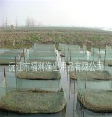 聚乙烯渔网，养殖网，拖网，网箱尽在沅江市福利渔业用品有限公司