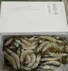 CP正关大贸泰国白虾，对虾，南美白虾,活冻泰虾