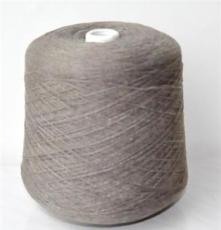 厂家直销 批发供应 极品山羊绒纱线 特价纯羊绒纱线