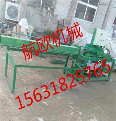熱銷品牌航歐機械半自動菱形網機半自動勾花網機，廠家供應質量好