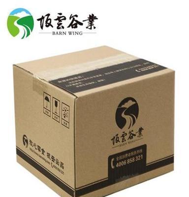 礼盒批发 花生酥 脆烤花生 55罐 5盒/箱 送礼优选 坂云谷业