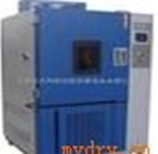 GDJW-100高低温循环试验箱 北京高低温循环试验箱