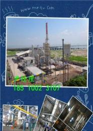 釩酸銨二氧化硅閃蒸噴霧干燥機旋流動態(tài)焙燒煅燒爐分解改性爐滾筒干燥機熱風(fēng)爐氣力降溫