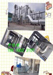 碳酸鈷氫氧化鈷閃蒸噴霧干燥機旋流動態焙燒煅燒爐分解改性爐滾筒干燥機熱風爐氣力降溫