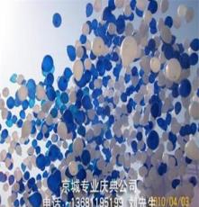 气球批发 氦气球批发 彩色气球放飞 婚礼气球放飞 北京庆典气球