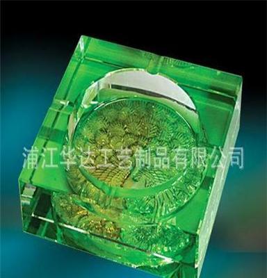 華達廠家定做水晶煙缸 多種款式，價格優惠，水晶禮品