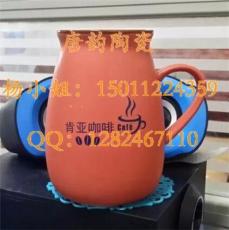 北京瓷器定做-陶瓷杯子-会议杯定制-骨瓷咖啡杯