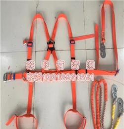 腰带安全绳全方位安全带架工安全带 户外高空作业保险绳