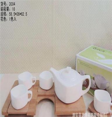 名艺陶瓷厂家直销ZAKKA日杂茶具 陶瓷茶壶套装 货号3004
