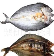 厂家直销 供应鲅鱼干 水产品 长岛鲅鱼