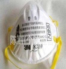 正品3M 8210防尘口罩/N95/细粉尘/颗粒物防护/PM2.5口罩流感病毒