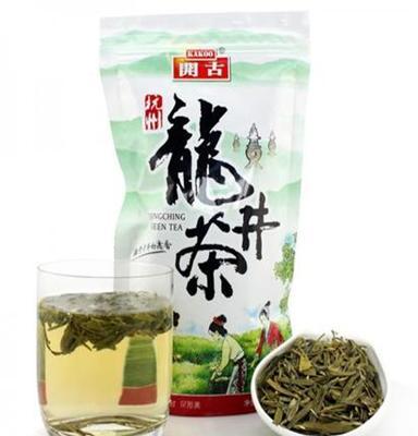 潍坊开古茶叶售价