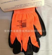 外贸丁晴尼龙胶手套 防滑手套 耐磨浸胶手套 劳保防护手套