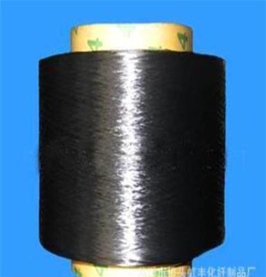 供应PP化纤系列纱线丙纶纱
