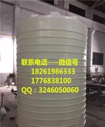 赤城10T混泥土复配罐5吨塑料小型复配罐