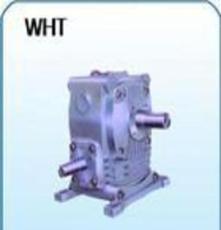 供應金宇WHT100減速機銷售定做各種非標優質渦桿減速機