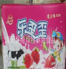 (现货)乐歪歪草莓奶棒-林商奶棒-酸奶牛奶味粉末状吸管棒小食品