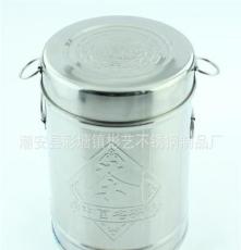 不锈钢茶叶桶 便携密封茶罐 储茶罐 不锈钢茶叶桶罐 密封桶