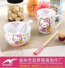 新款 hello kitty系列 陶瓷餐具套装 儿童餐具四件套 ZK-K0165