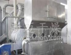 专业生产玉米胚芽卧式沸腾干燥机