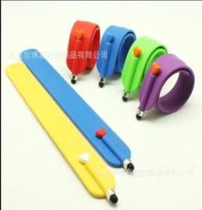 新开发产品 十二种颜色任意LOGO定做 硅胶手环触控笔