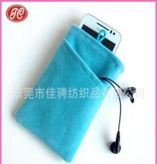 广州针二手机袋 ,丝印著名品牌logo针二手机袋,东莞佳骋